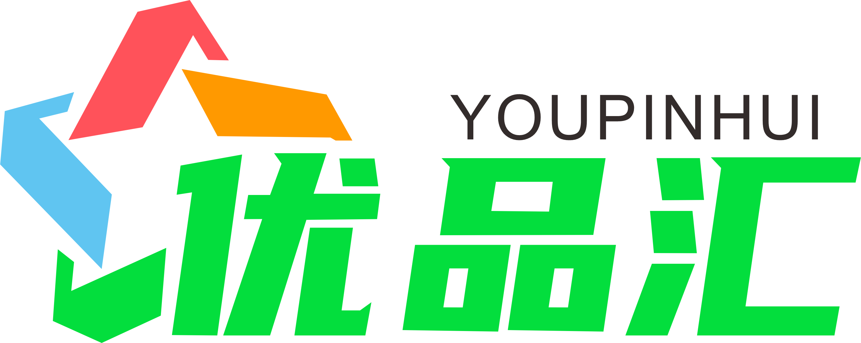 砚山优品汇